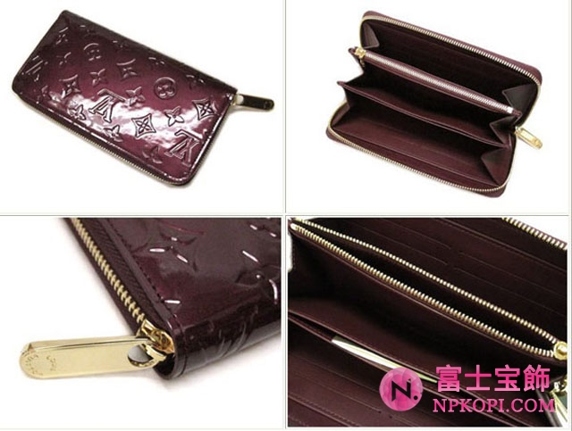 (LOUIS VUITTON)ルイヴィトン コピー財布 ヴェルニ ラウンドジップ長財布 M91536